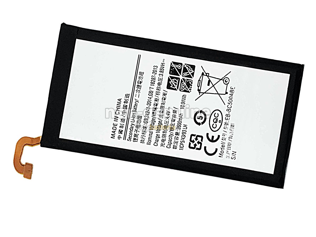 Batteria per Samsung C5000