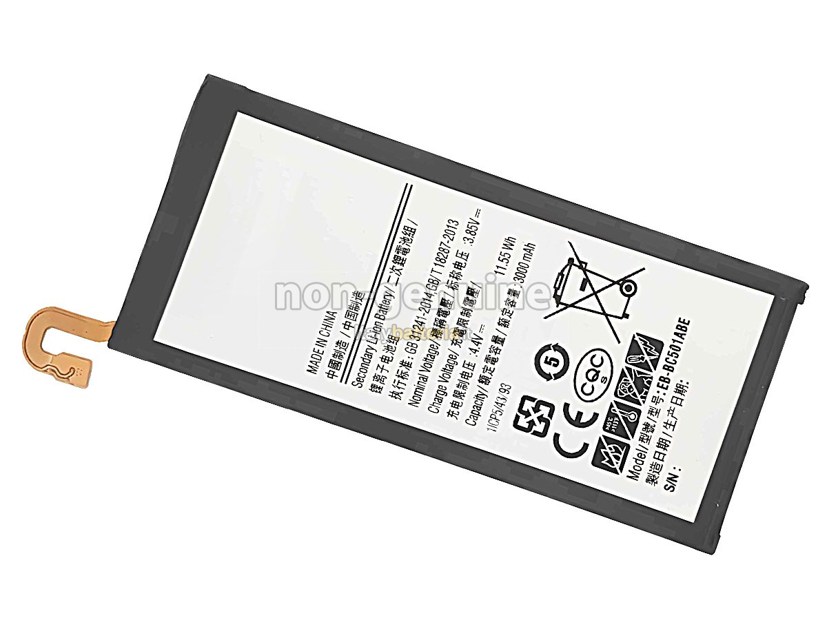 Batteria per Samsung C5 PRO