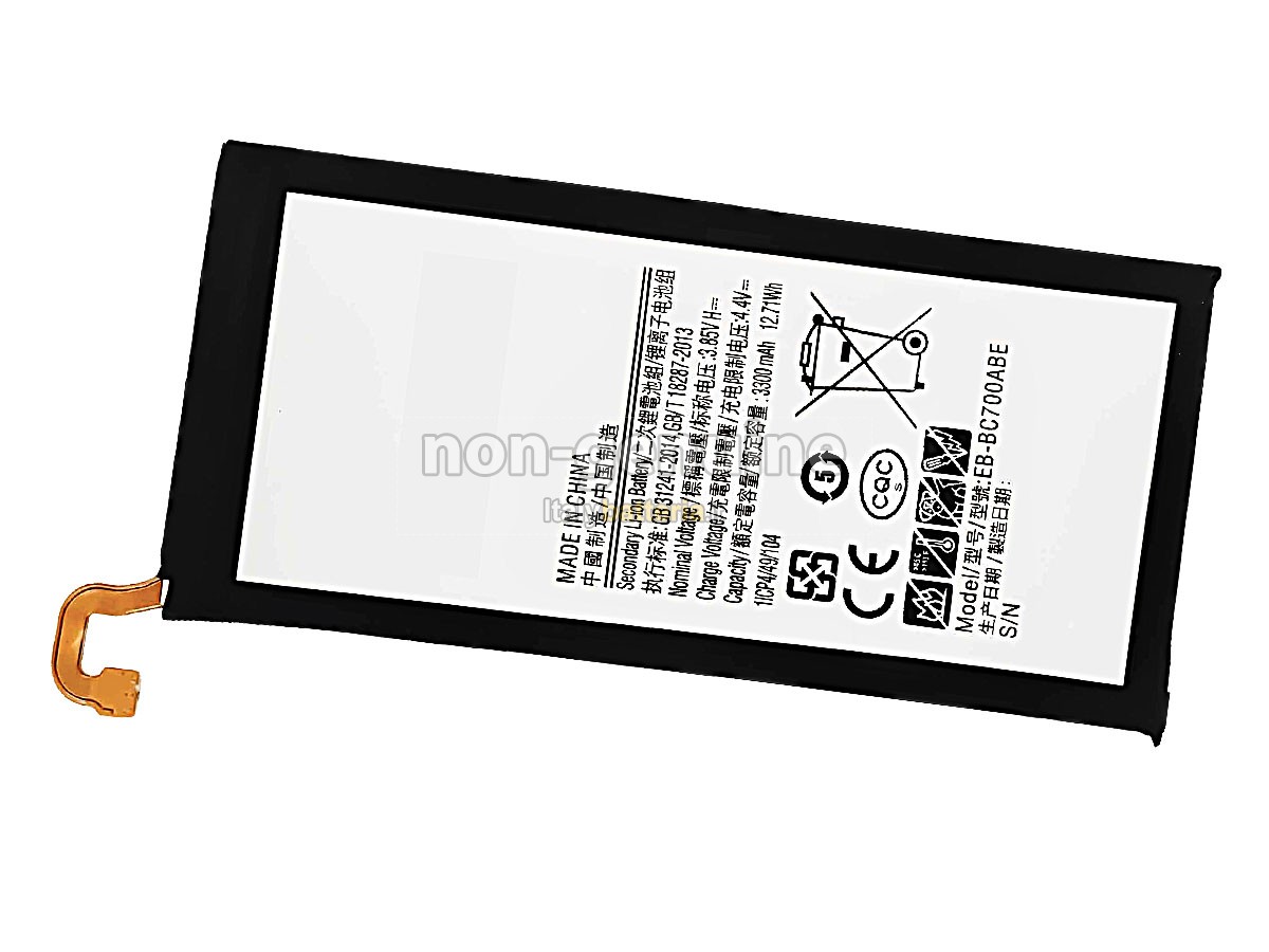 Batteria per Samsung C7