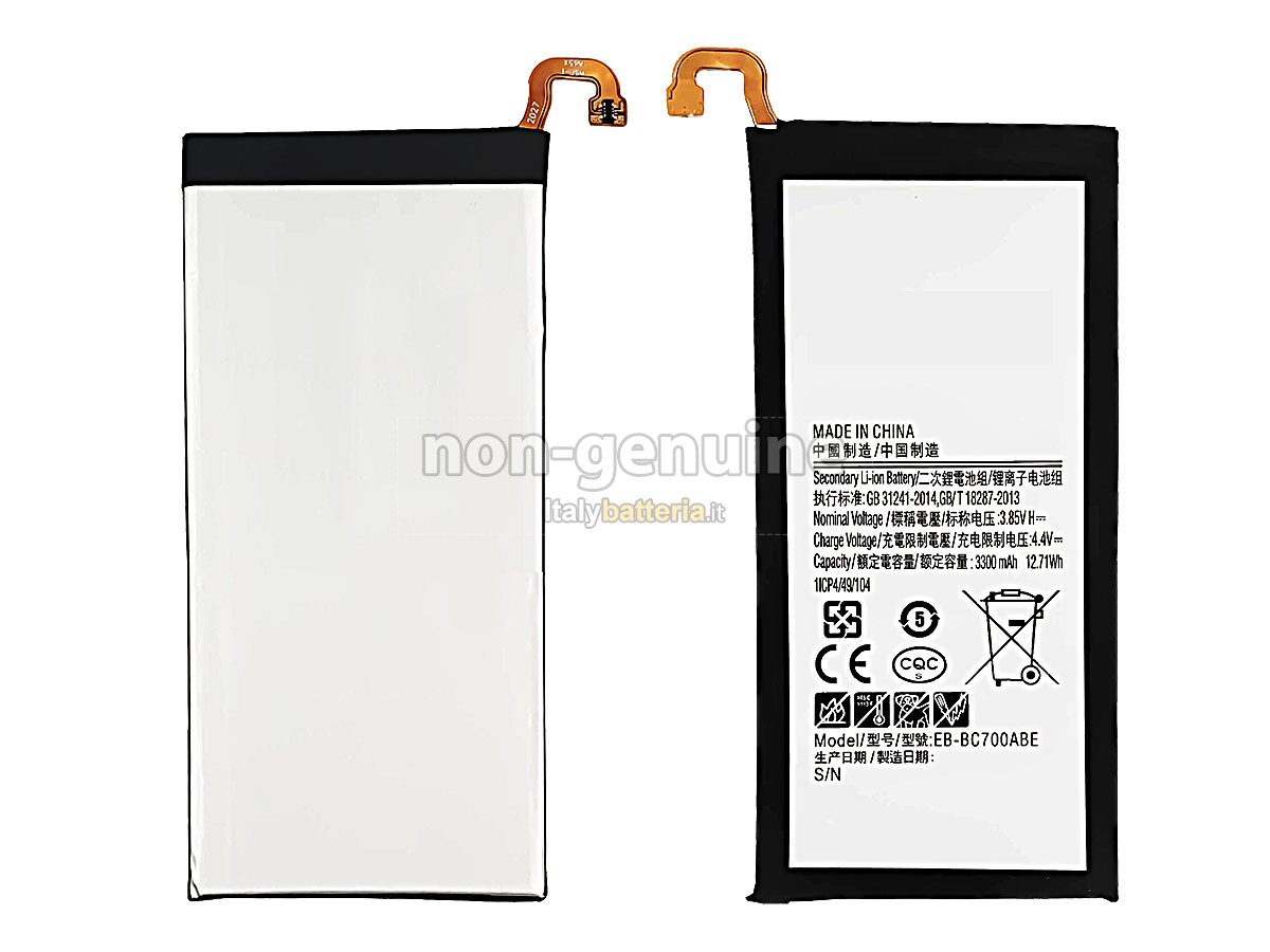 Batteria per Samsung C7