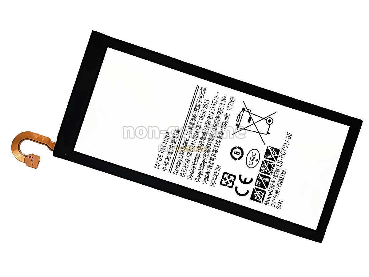 Batteria per Samsung C7010