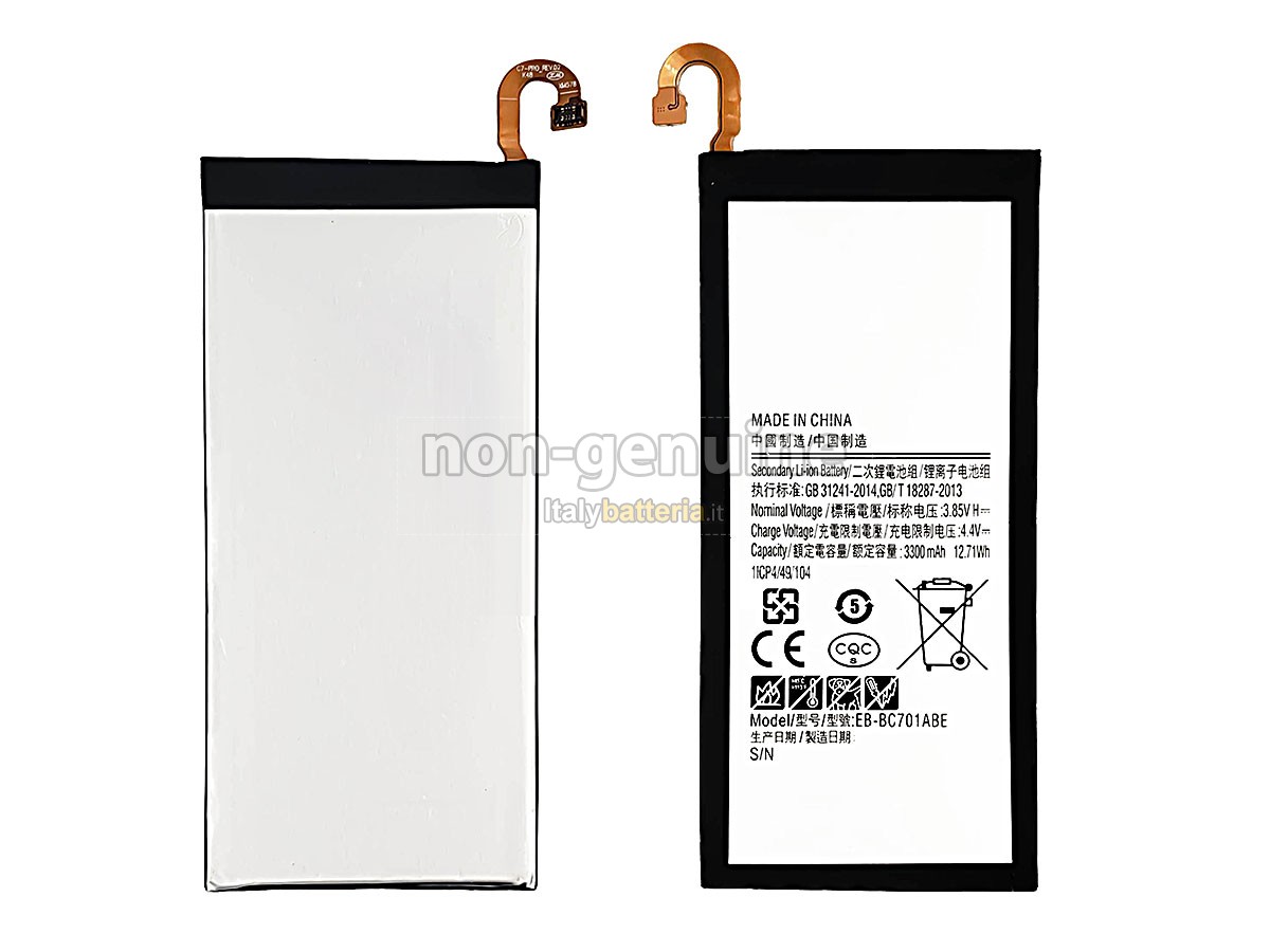 Batteria per Samsung C7010