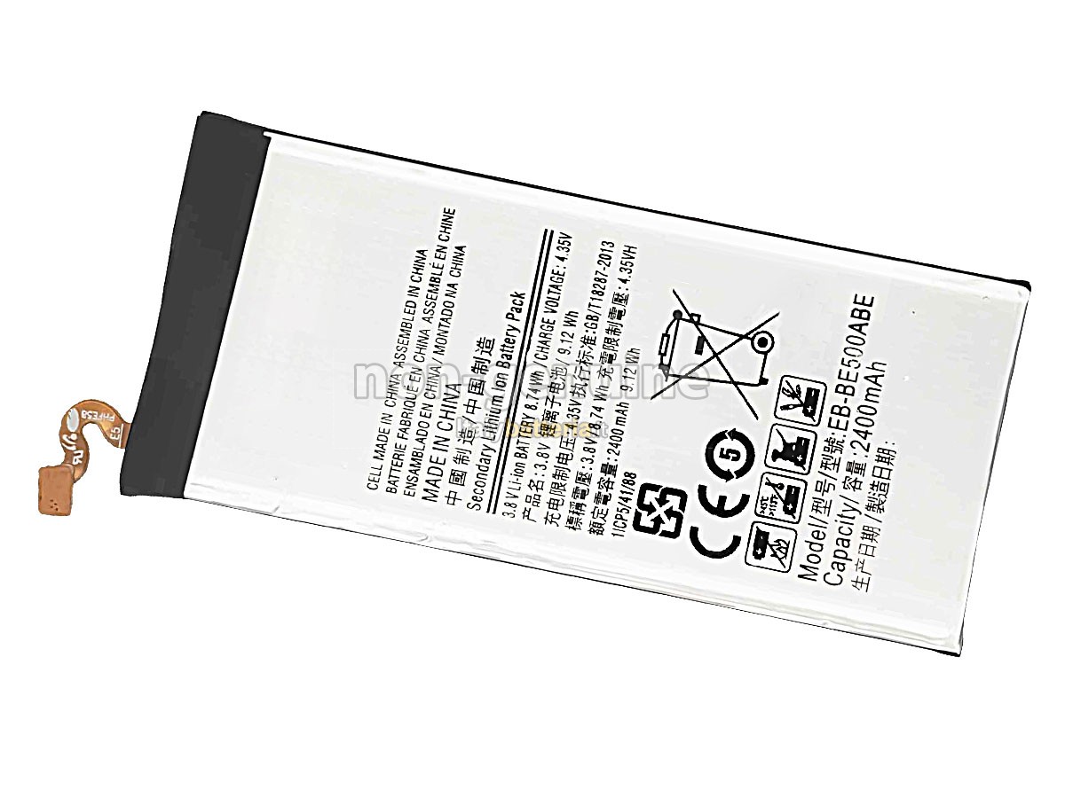 Batteria per Samsung SM-E500F