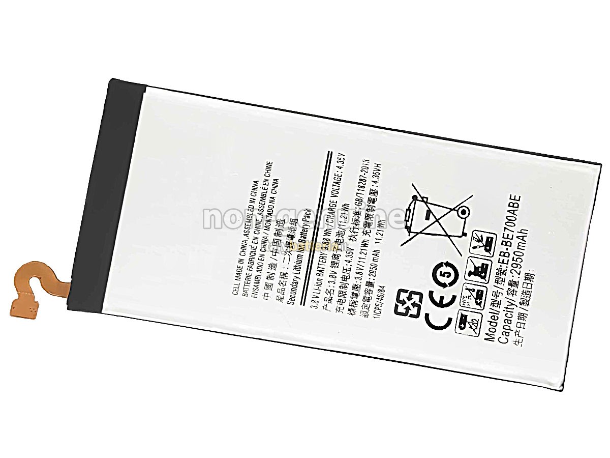 Batteria per Samsung E70