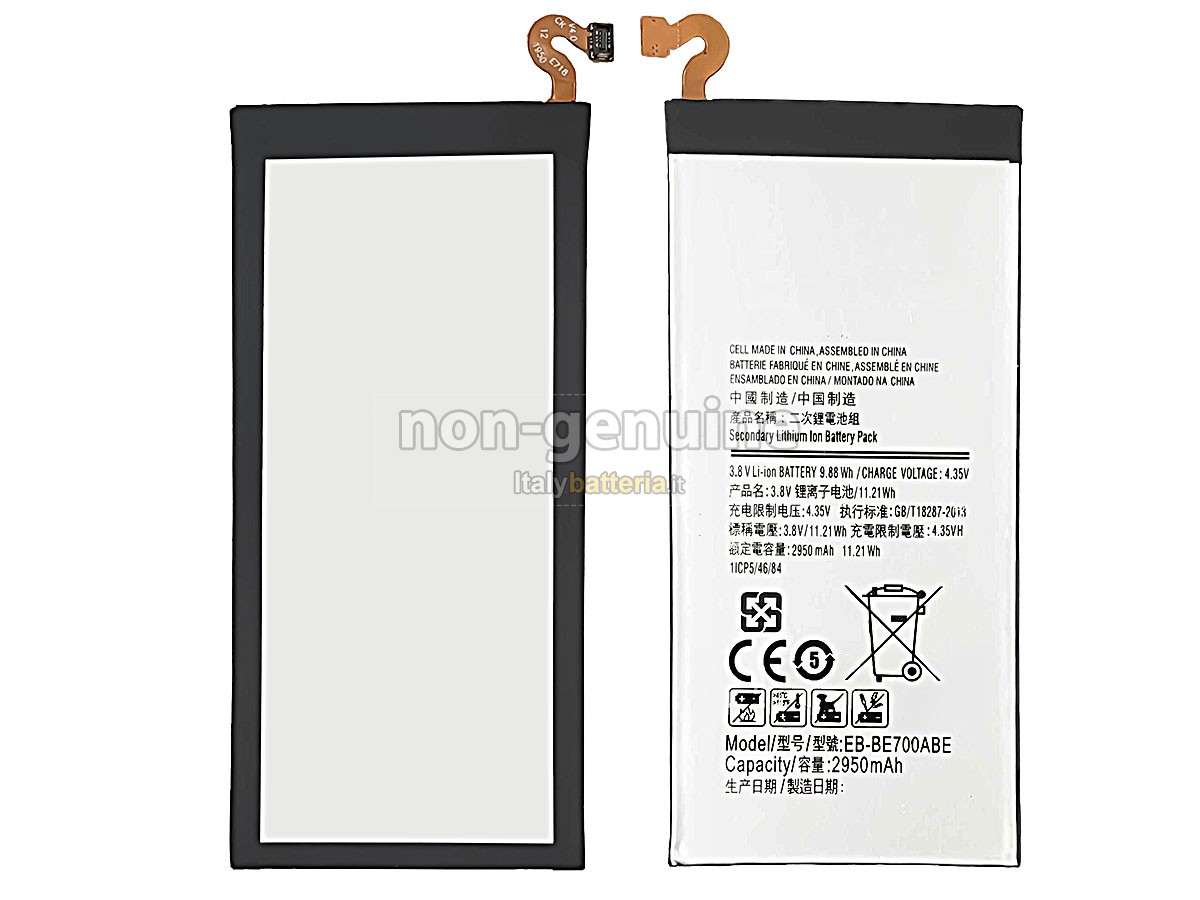 Batteria per Samsung E70