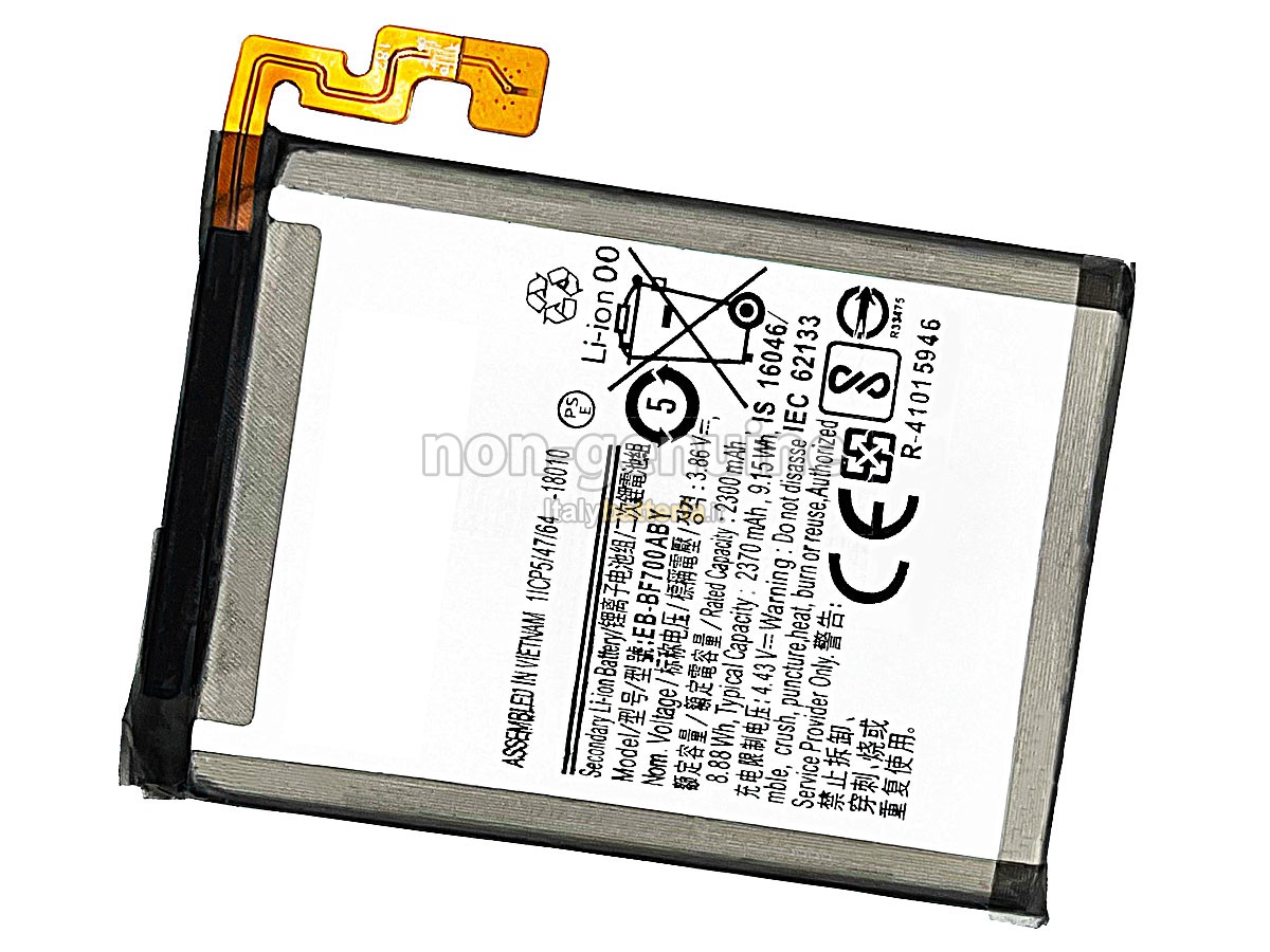 Batteria per Samsung EB-BF700ABY