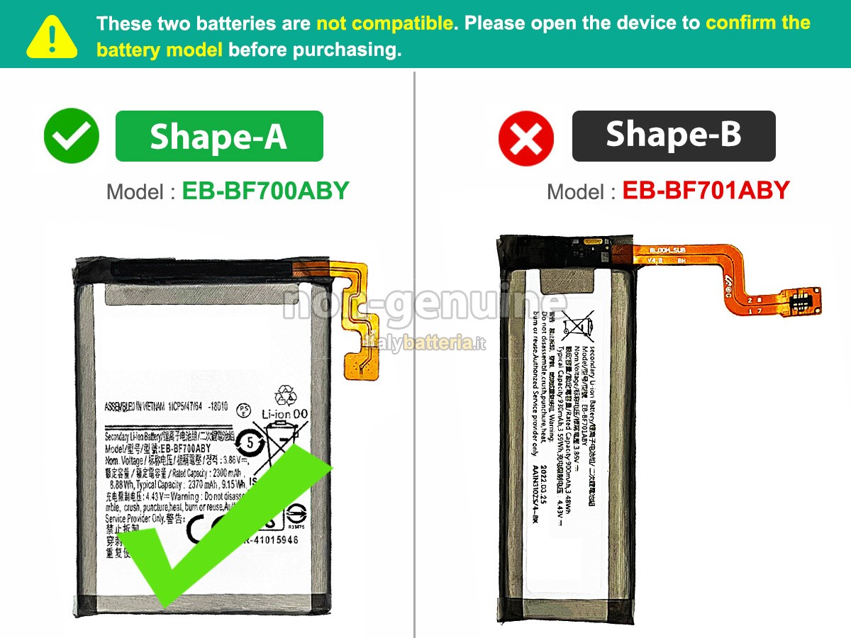 Batteria per Samsung GALAXY Z FILP 1