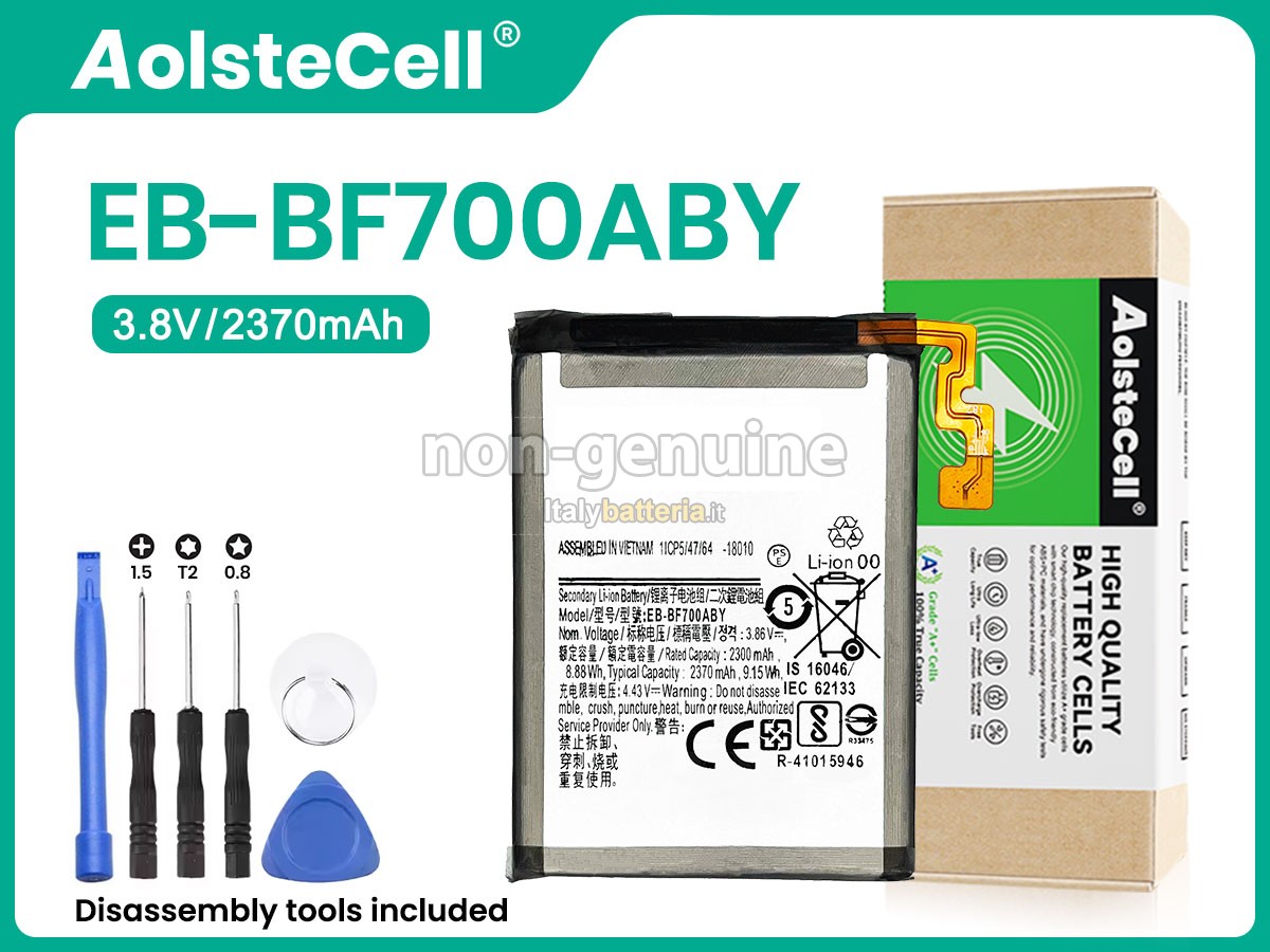 Batteria per Samsung GALAXY Z FILP 1