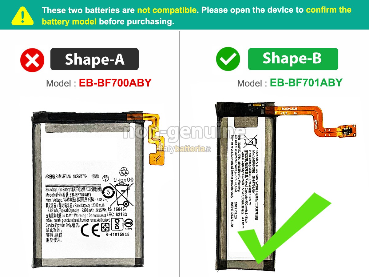 Batteria per Samsung GALAXY Z FILP 1