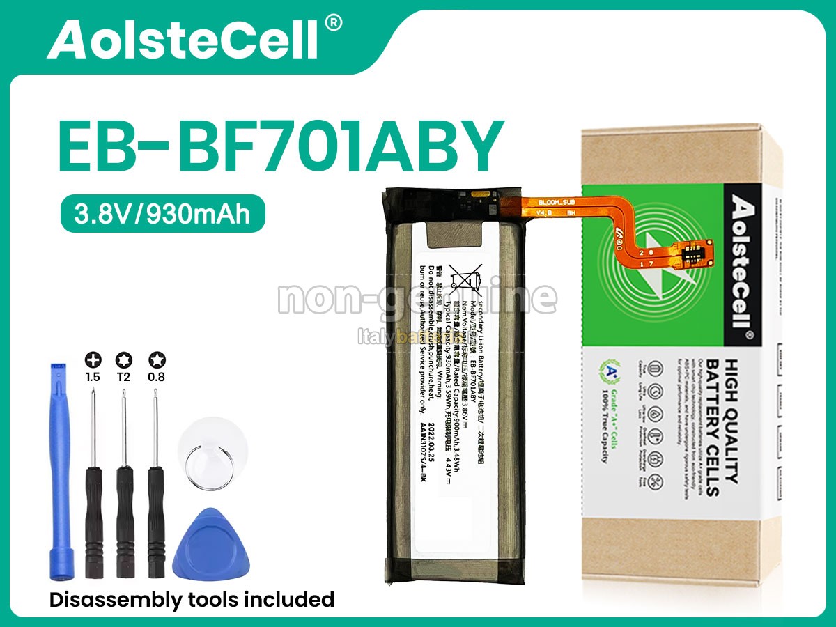 Batteria per Samsung GALAXY Z FILP 1