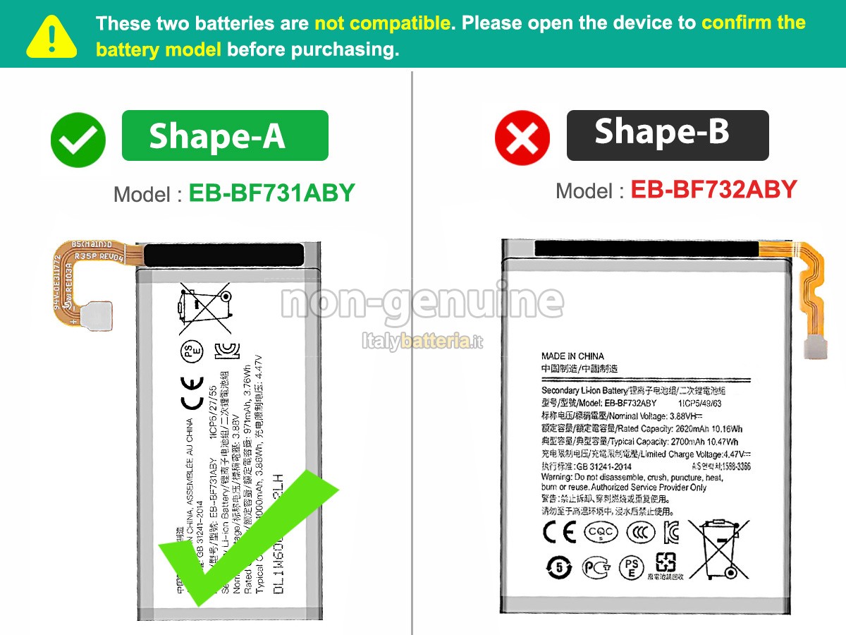 Batteria per Samsung Z FLIP 5