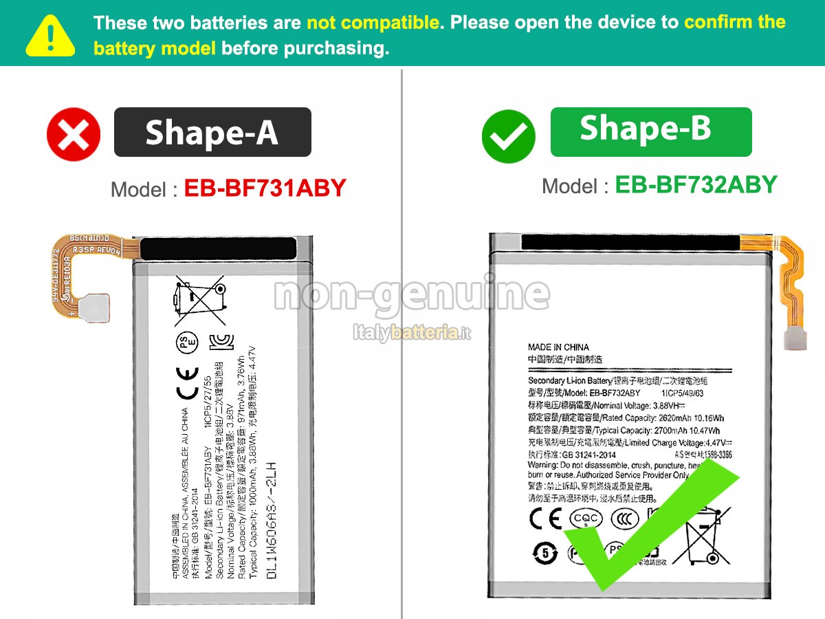 Batteria per Samsung Z FLIP 5