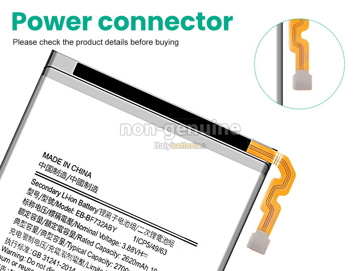 Batteria per Samsung Z FLIP 5