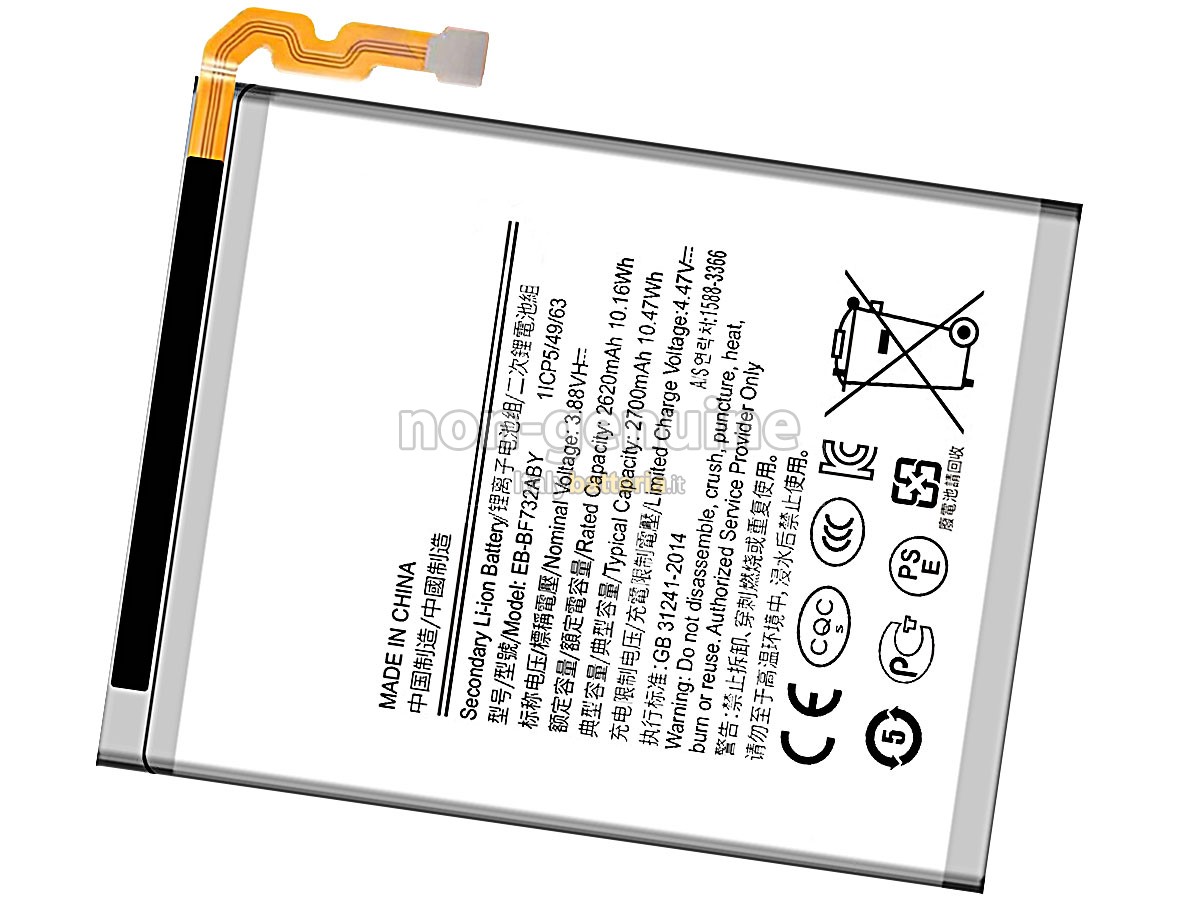 Batteria per Samsung Z FLIP 5