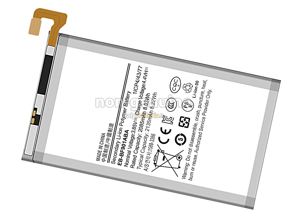Batteria per Samsung W2020