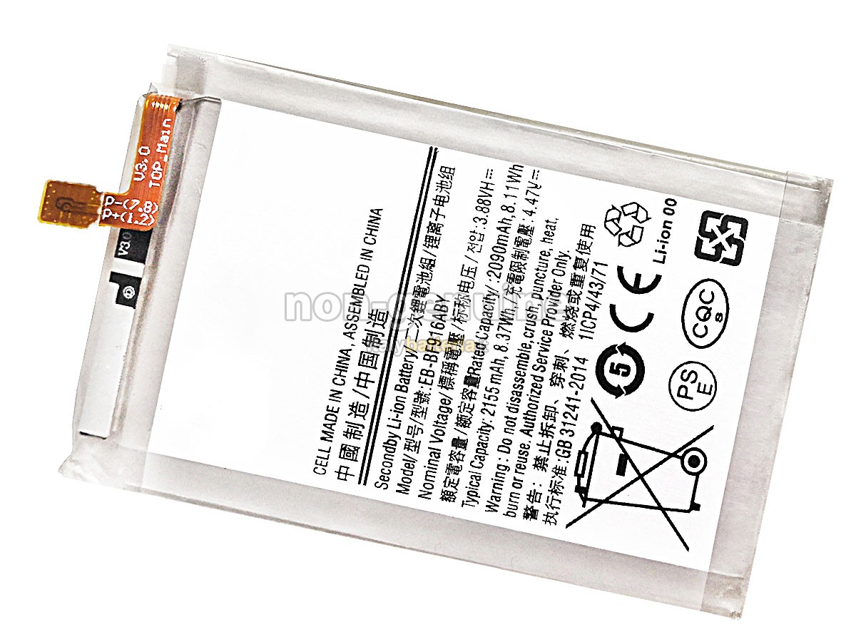 Batteria per Samsung SM-F916N