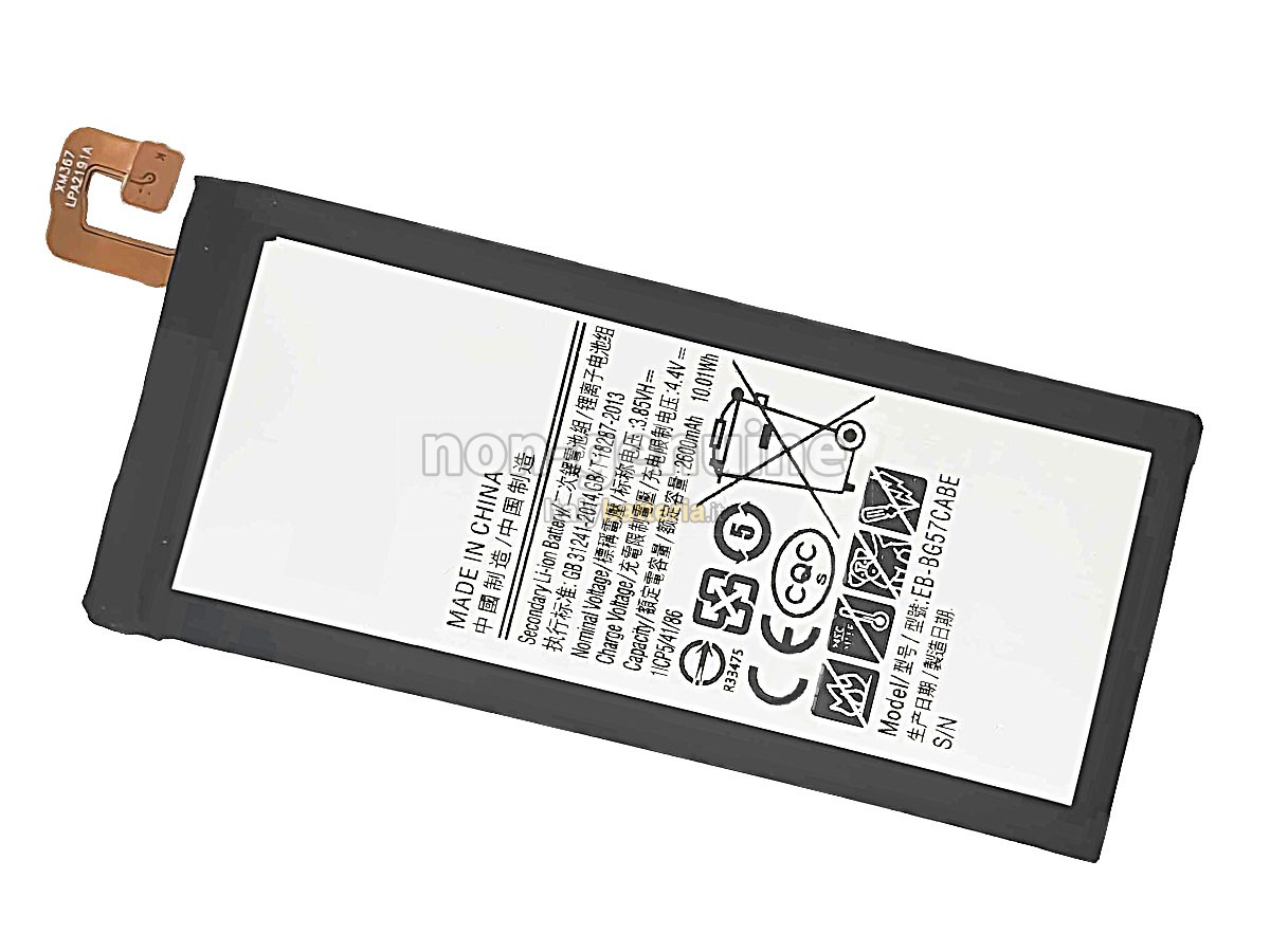 Batteria per Samsung GALAXY ON5 2016 DUOS TD-LTE