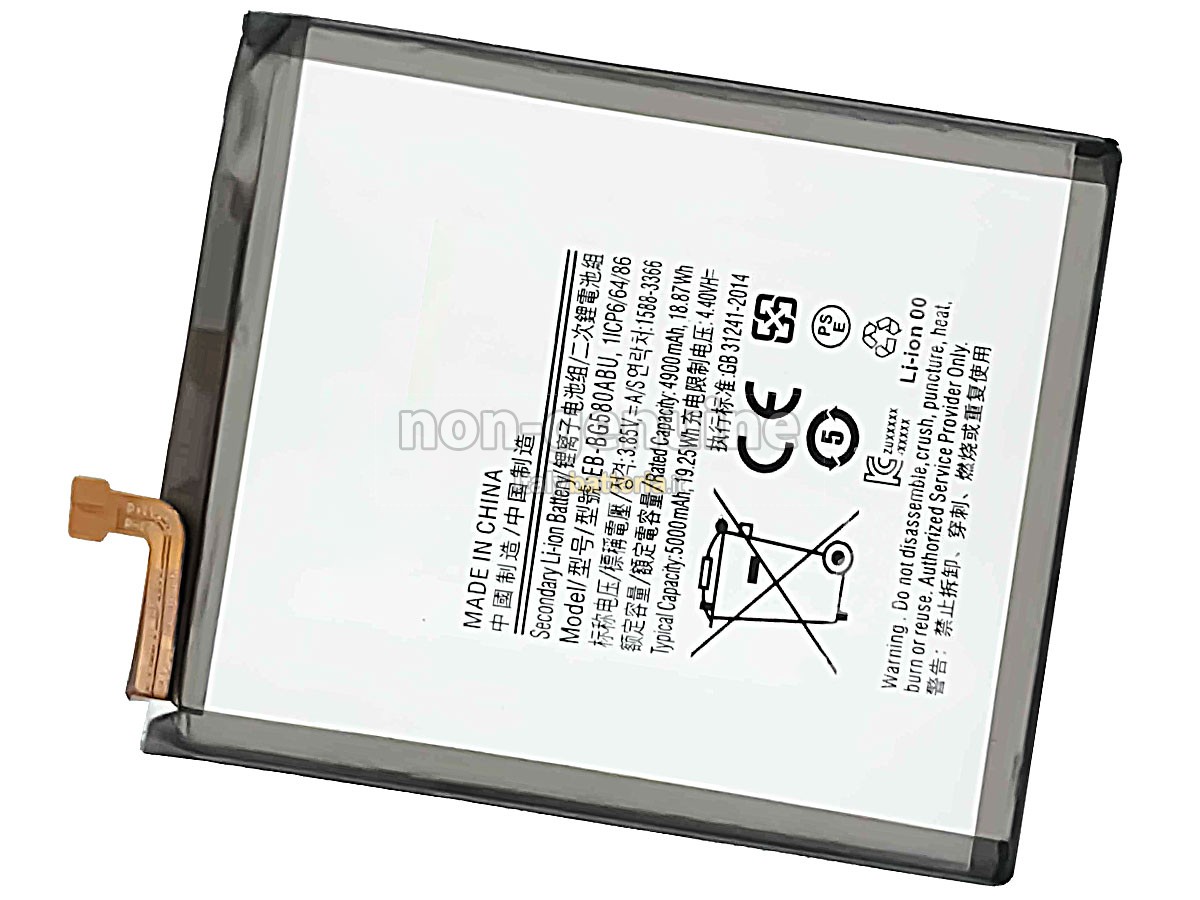 Batteria per Samsung SM-M205F M20 2019