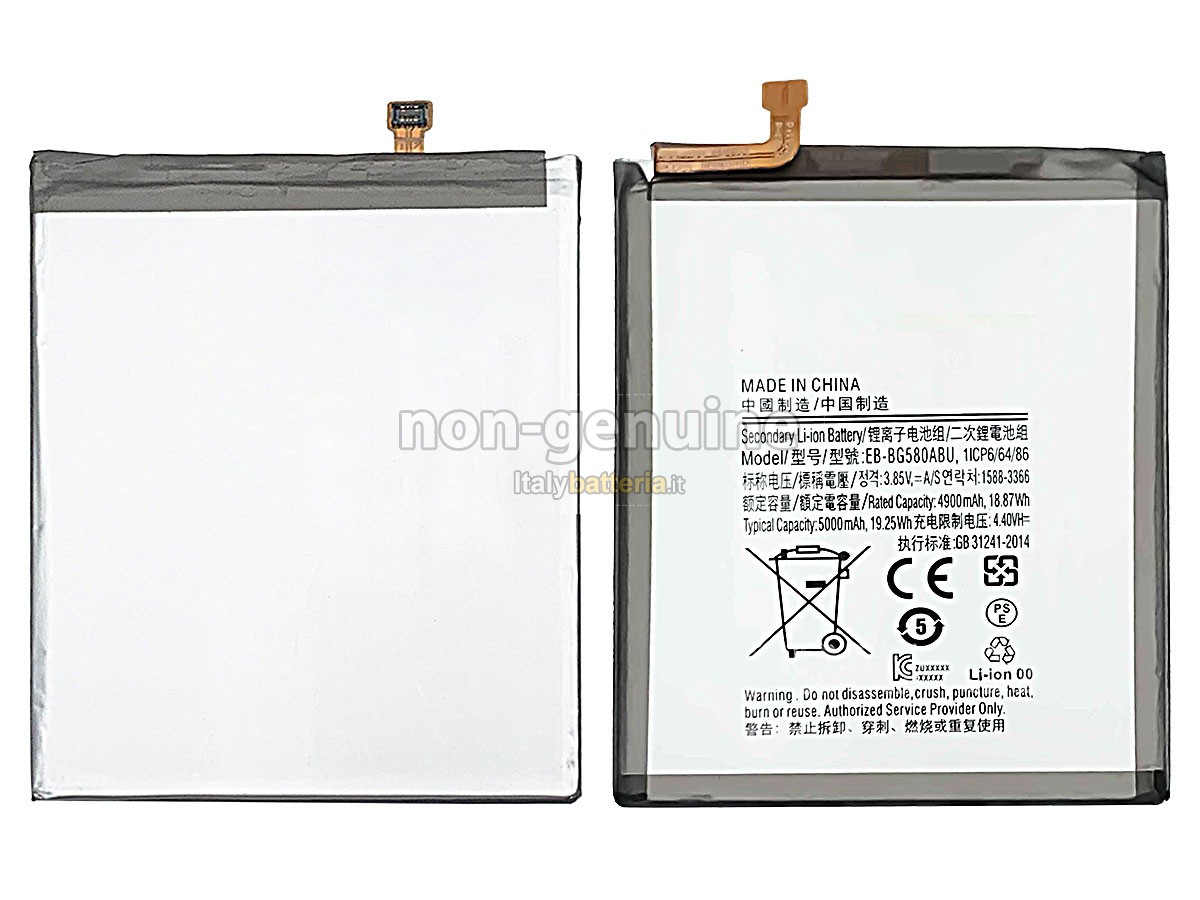 Batteria per Samsung SM-M205F M20 2019
