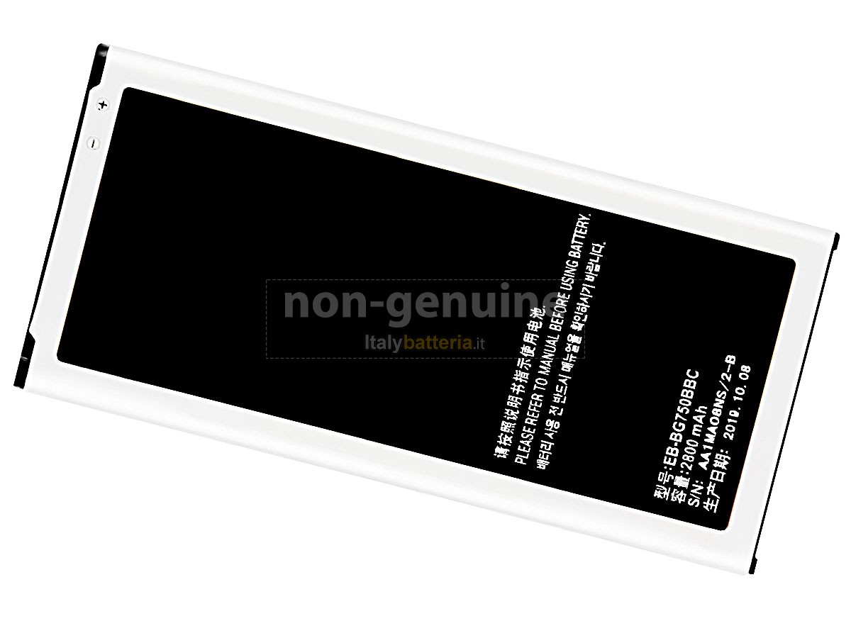 Batteria per Samsung MEGA 2 G750F