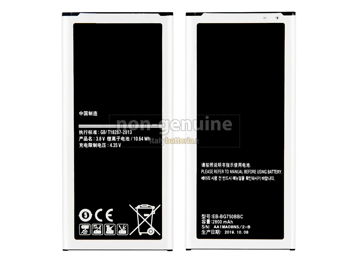 Batteria per Samsung MEGA 2 G750F