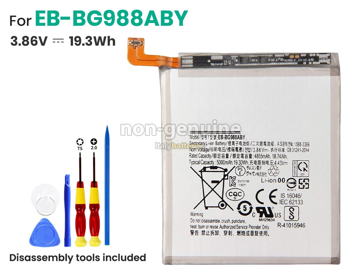 Batteria per Samsung SM-G988B/DS