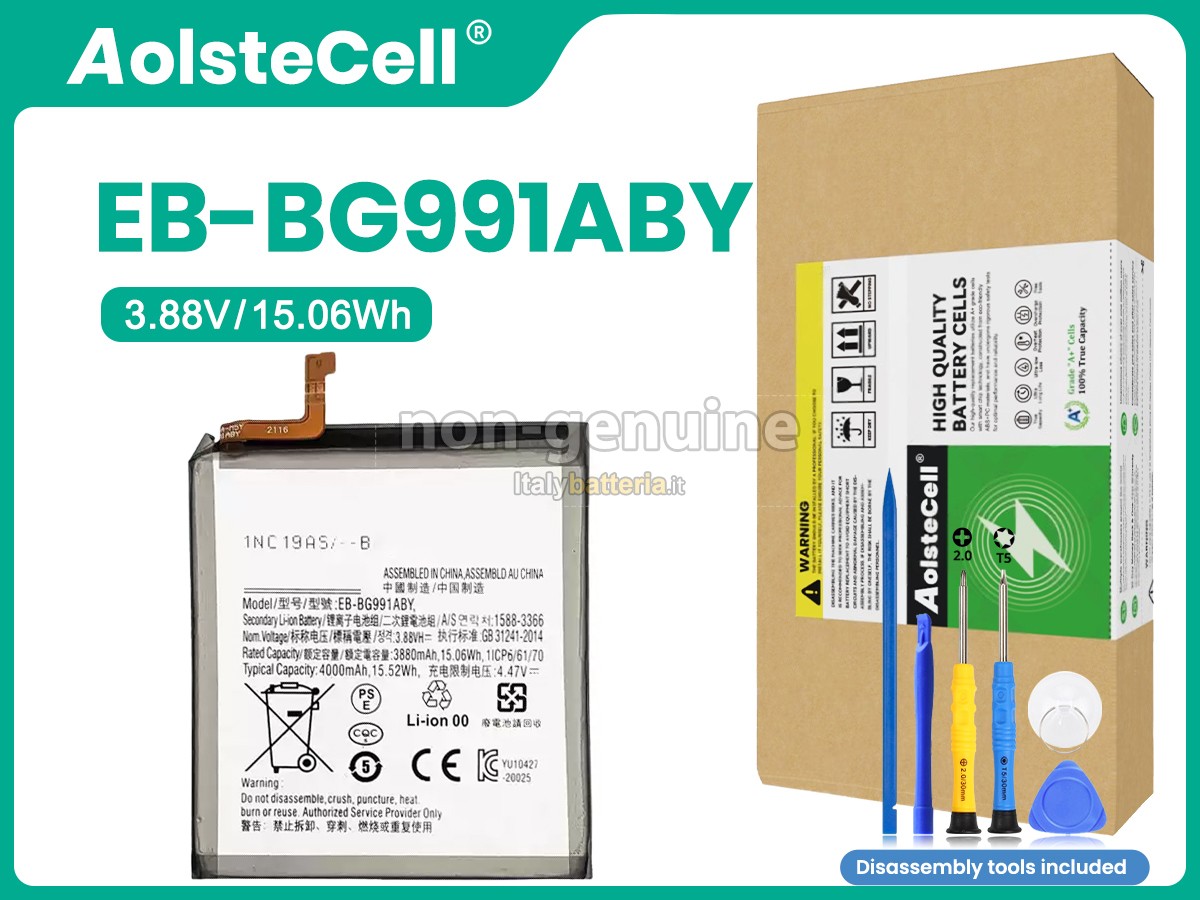 Batteria per Samsung GALAXY S21 5G