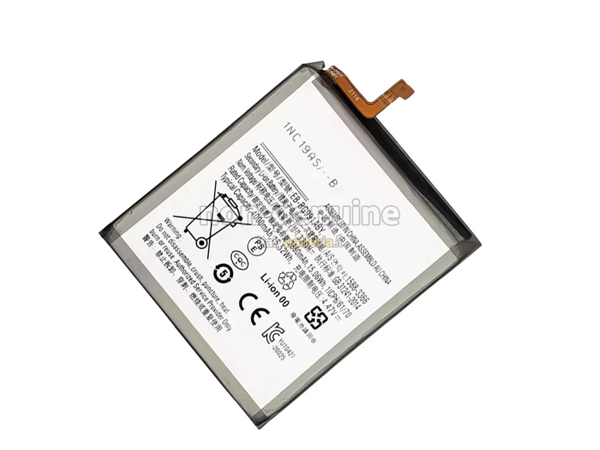 Batteria per Samsung GALAXY S21 5G