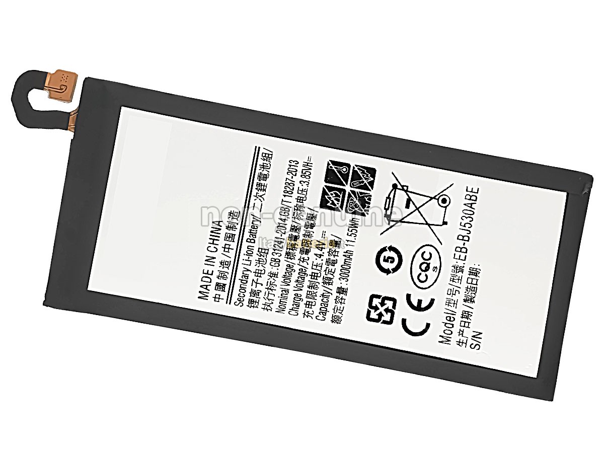 Batteria Samsung J5 2017