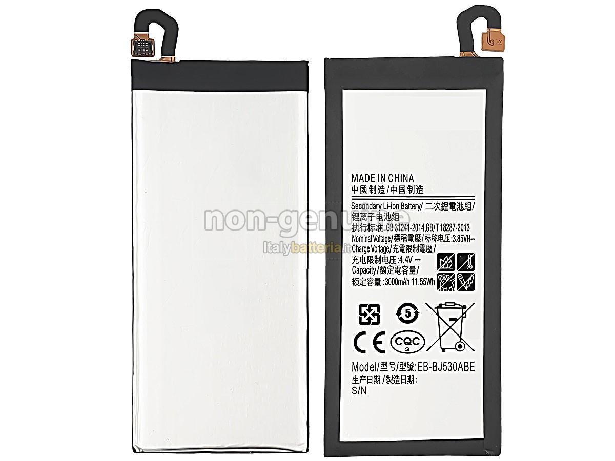 Batteria Samsung J5 2017
