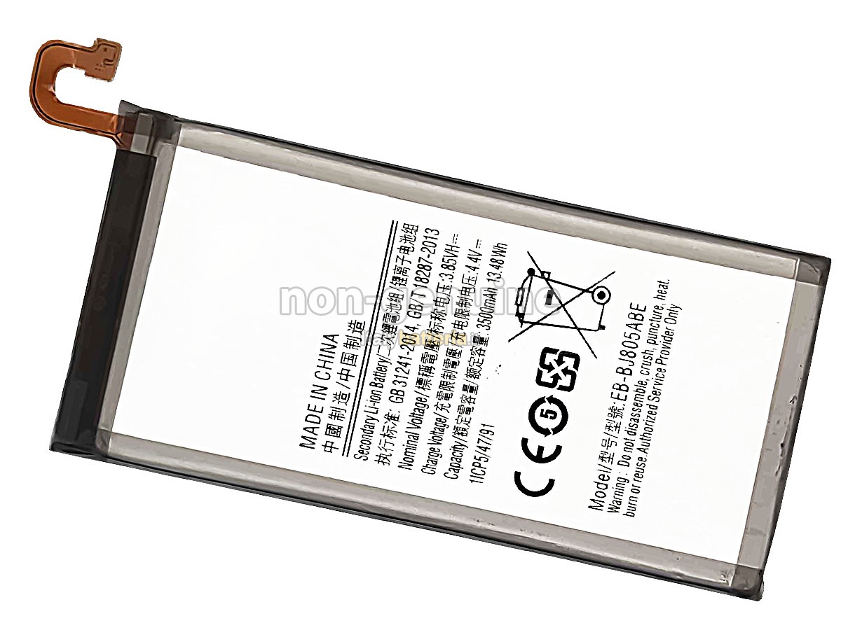 Batteria Samsung EB-BJ805ABE