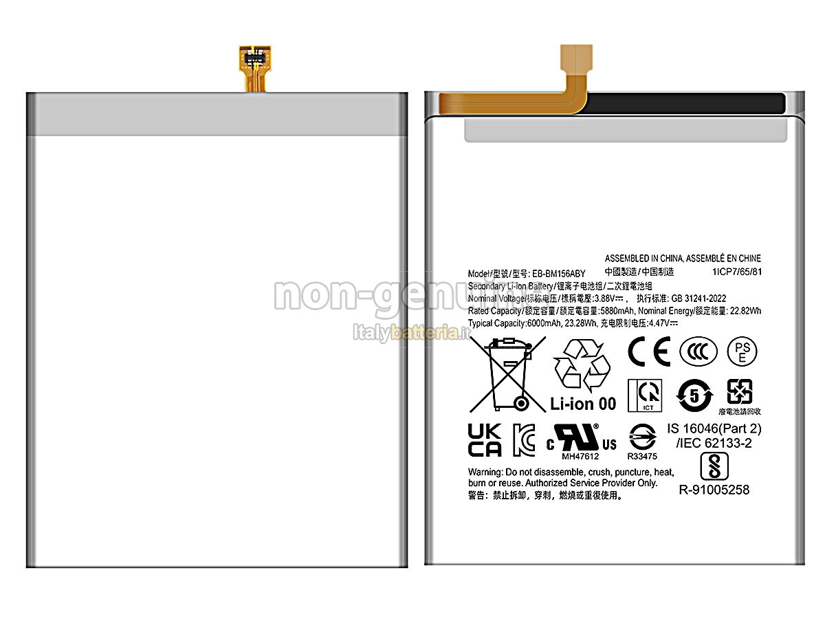 Batteria per Samsung GALAXY M35 5G