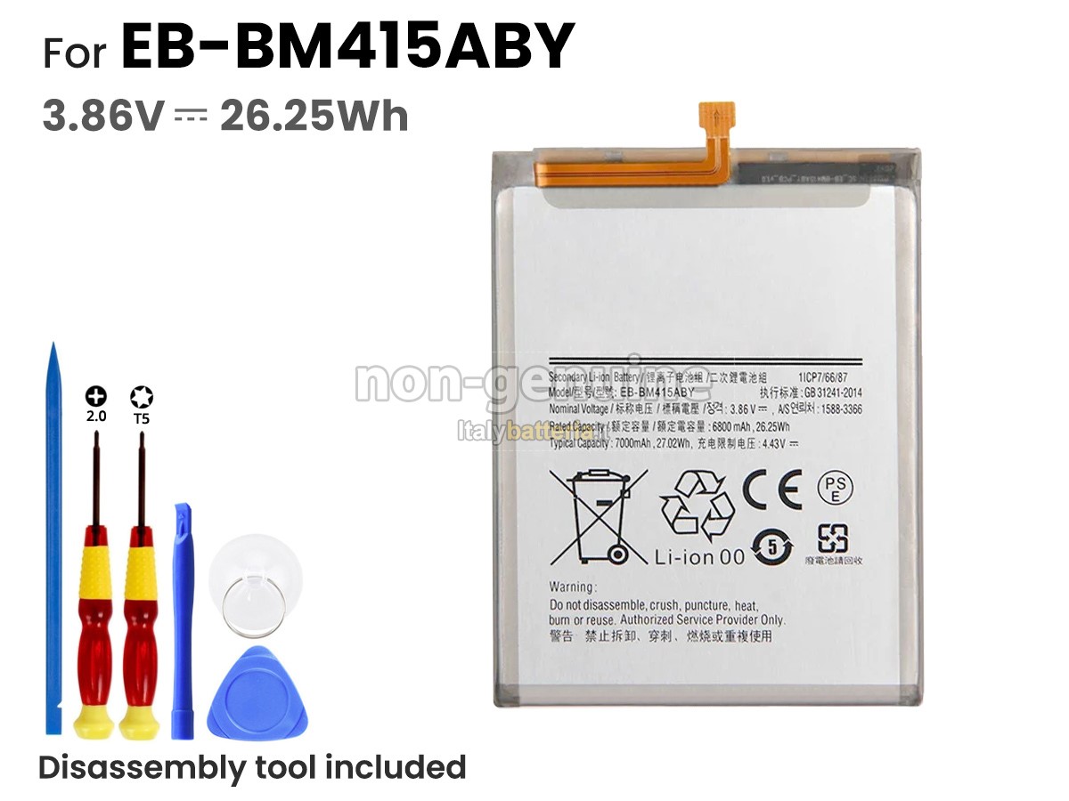 Batteria per portatile Samsung GALAXY M515F