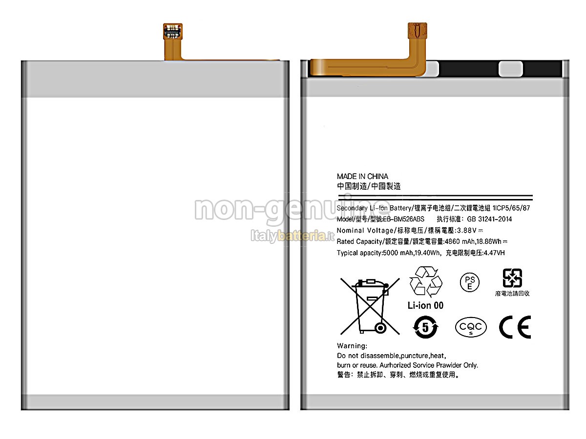 Batteria per Samsung GH82-27092A