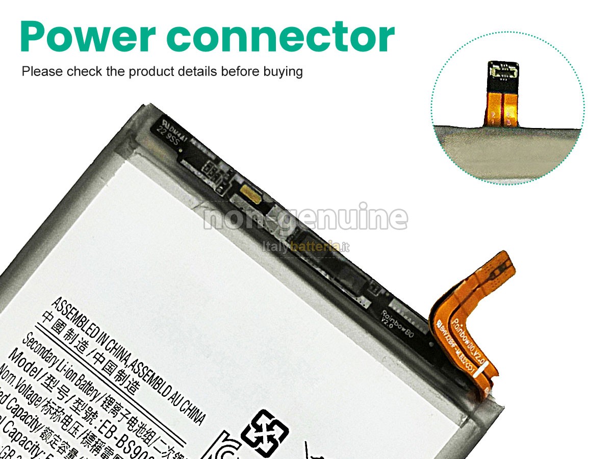 Batteria per Samsung GALAXY S22 ULTRA 5