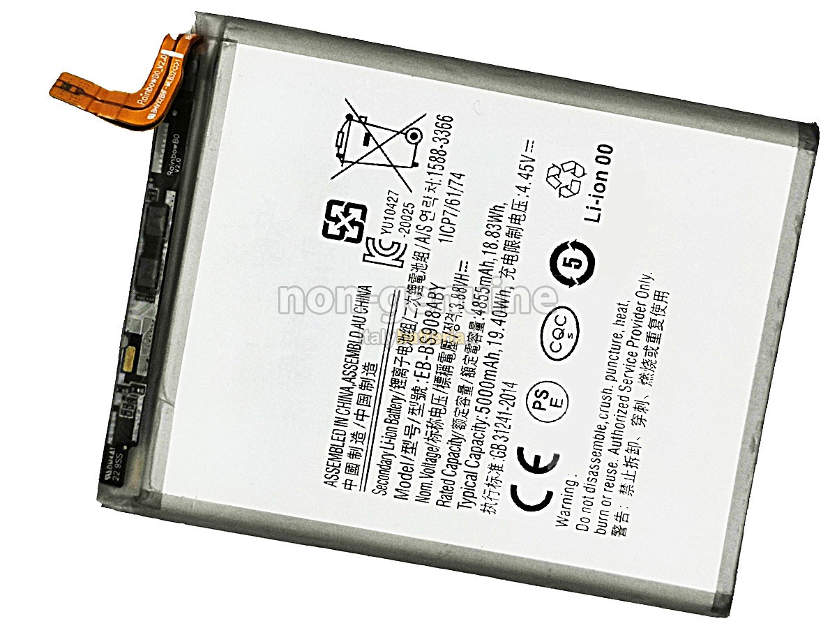 Batteria per Samsung GALAXY S22 ULTRA 5
