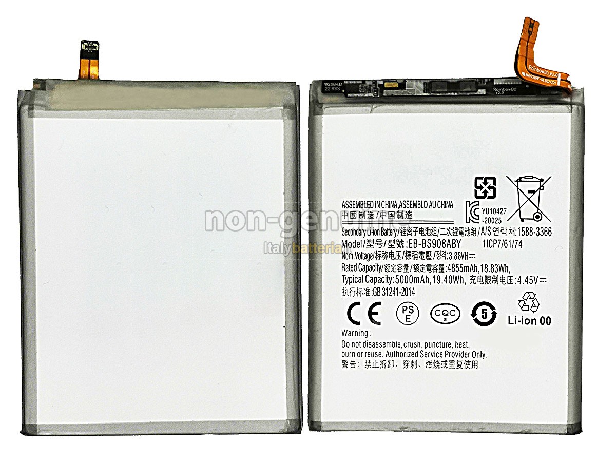 Batteria per Samsung GALAXY S22 ULTRA 5