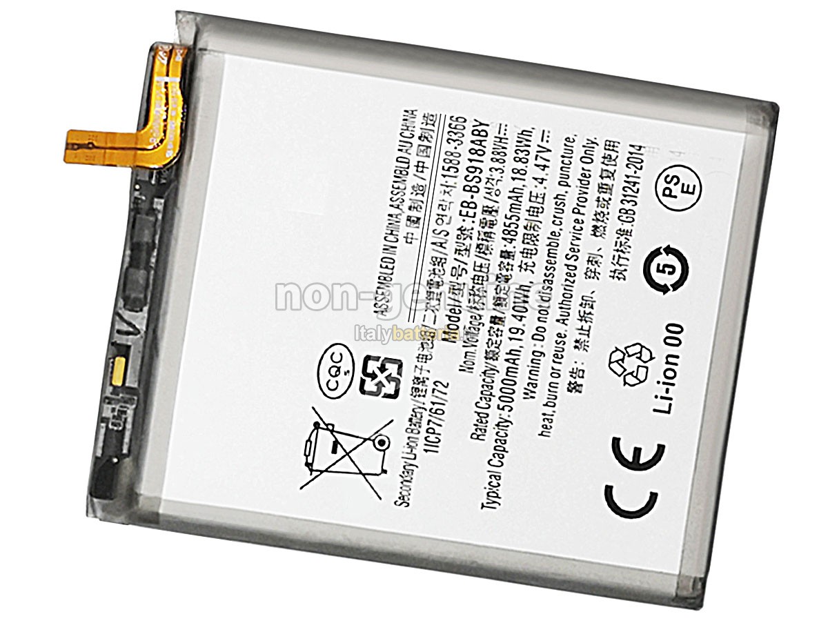 Batteria per Samsung GALAXY S23 ULTRA SM-S918R4