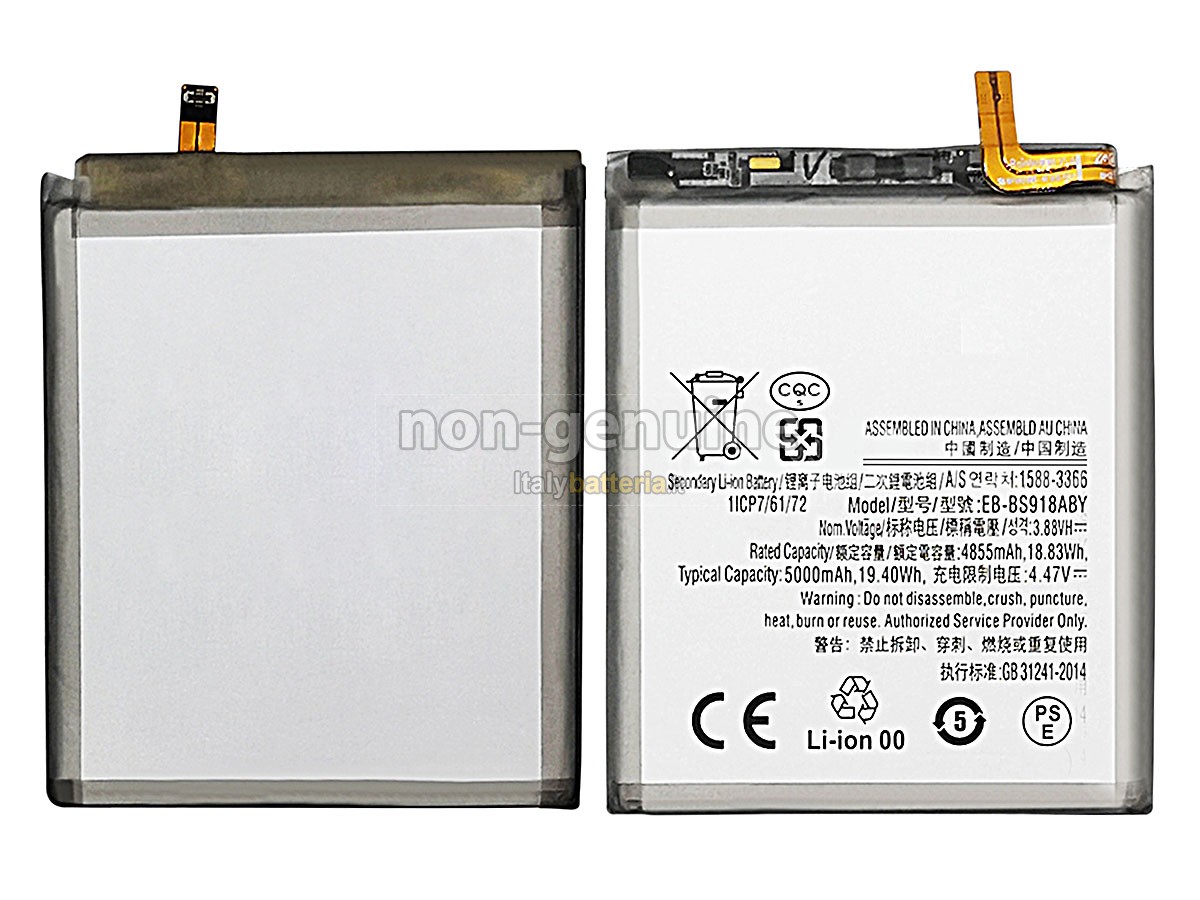 Batteria per Samsung GALAXY S23 ULTRA SM-S918R4