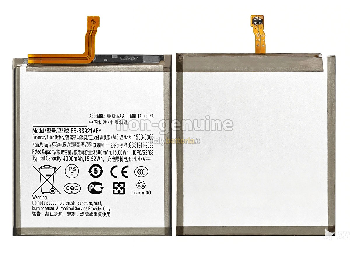 Batteria per Samsung GALAXY S24 5G