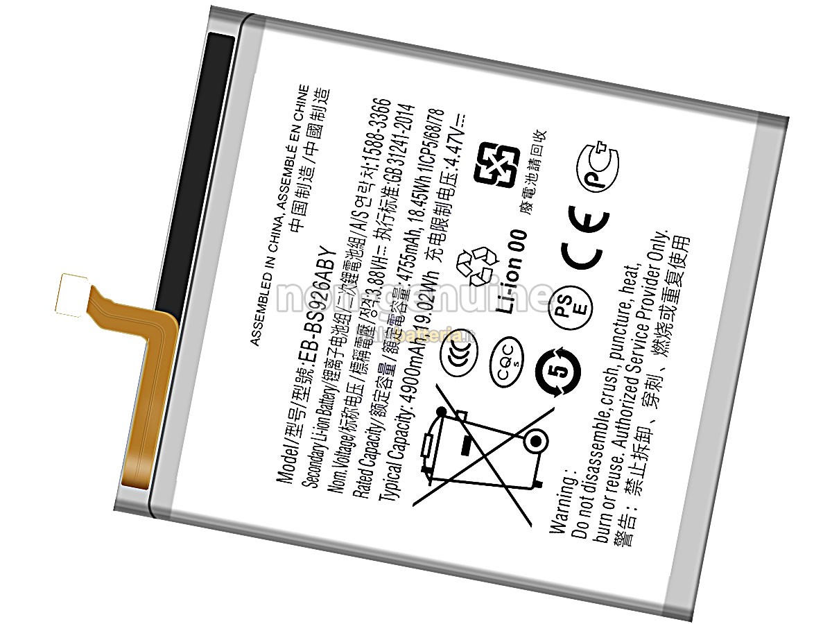 Batteria per Samsung EB-BS926ABY