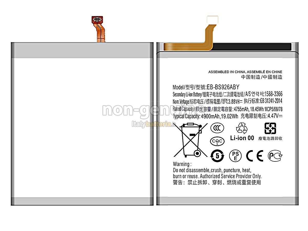 Batteria per Samsung EB-BS926ABY