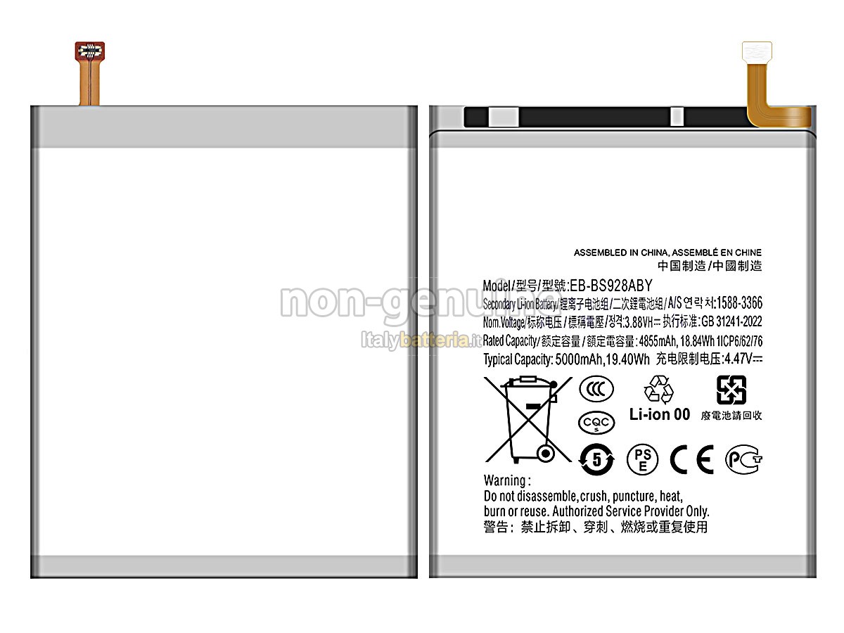 Batteria per Samsung EB-BS928ABY
