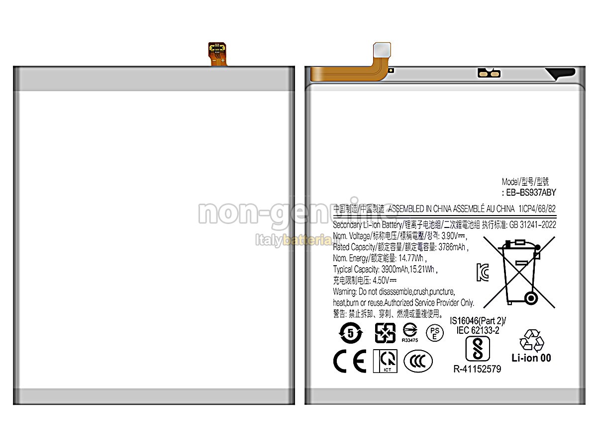 Batteria per Samsung EB-BS937ABY