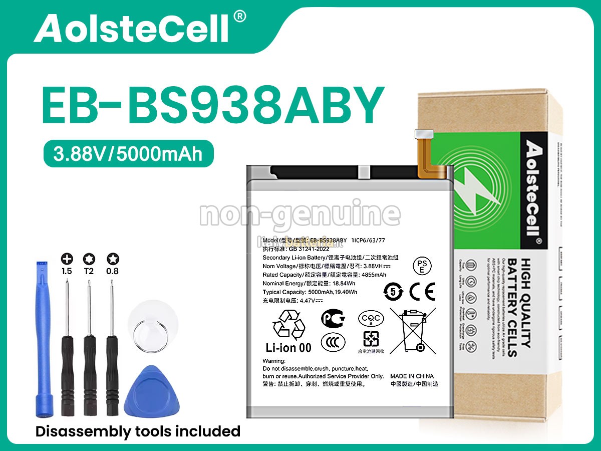 Batteria per Samsung GALAXY S25 ULTRA SM-S938B