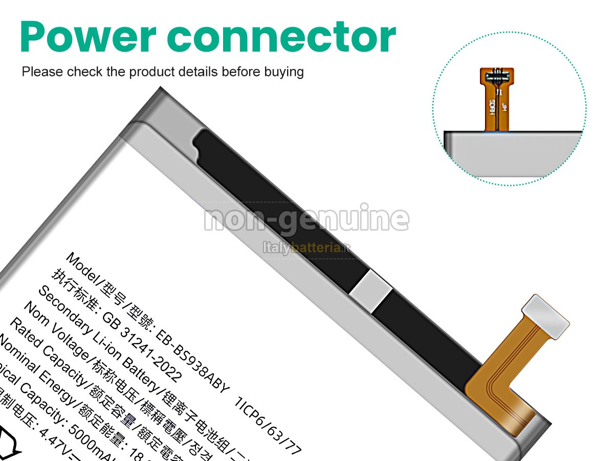 Batteria per Samsung GALAXY S25 ULTRA SM-S938B