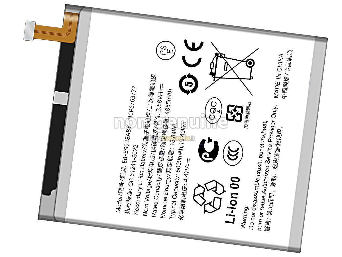 Batteria per Samsung GALAXY S25 ULTRA SM-S938B