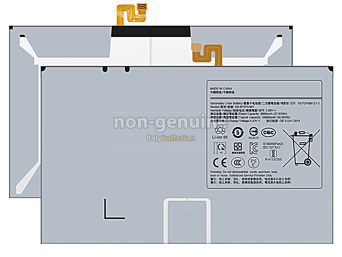 Batteria per Samsung EB-BT975ABY