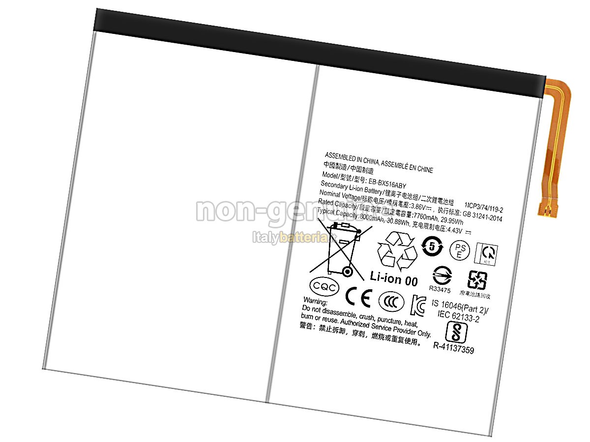 Batteria per Samsung EB-BX516ABY