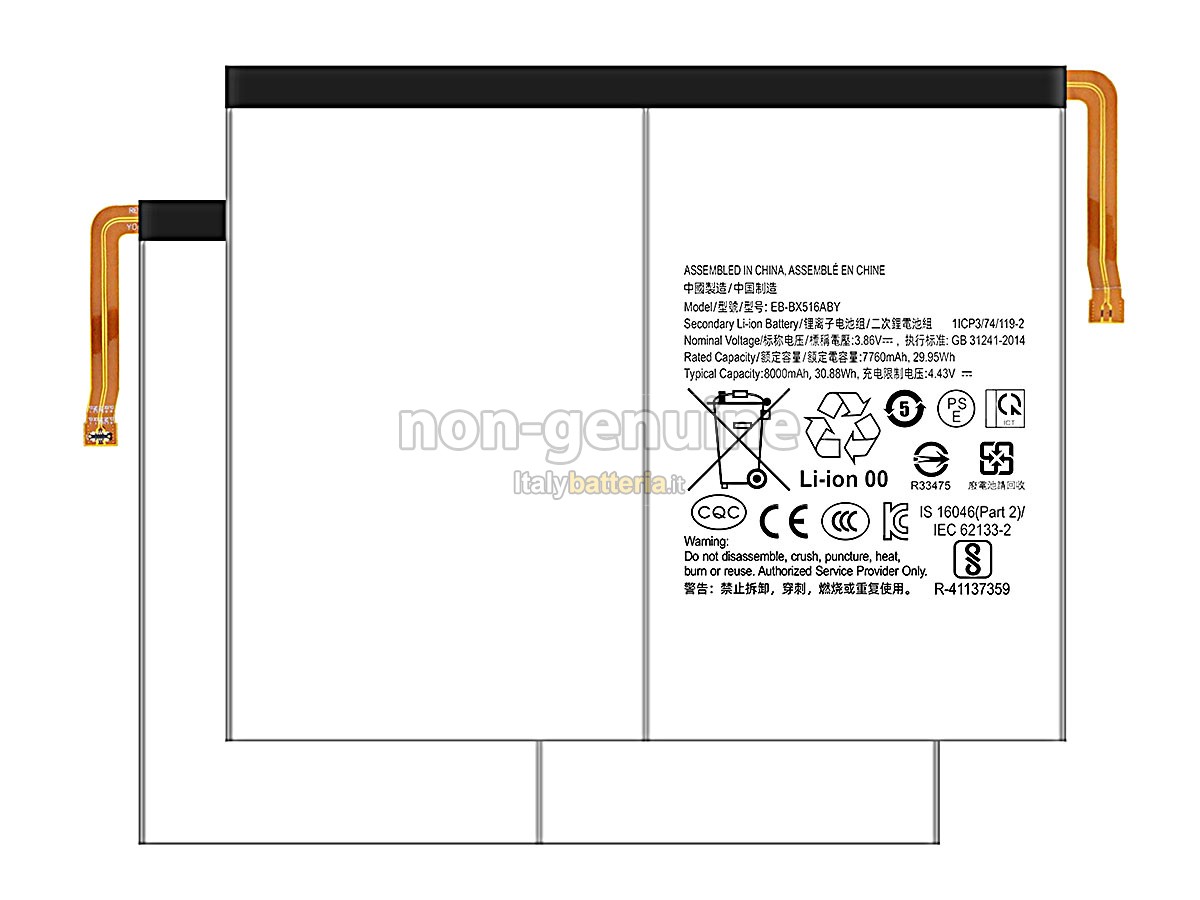 Batteria per Samsung EB-BX516ABY